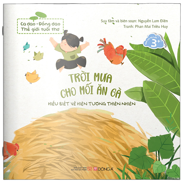 Bộ Ca Dao-Đồng Dao - Thế Giới Tuổi Thơ - Ngày Nào Em Bé Cỏn Con - Ảnh 5