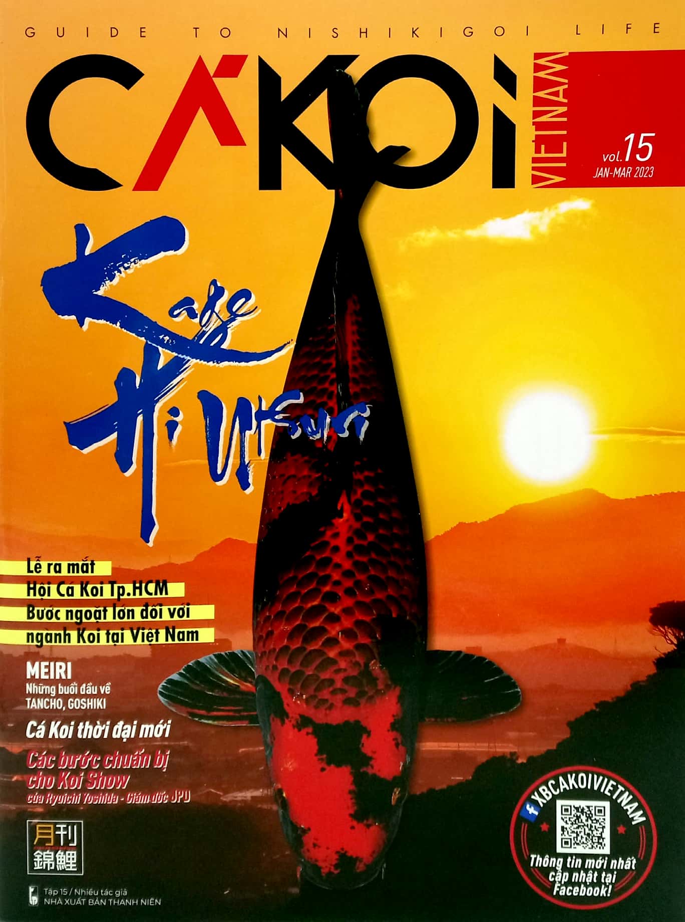 bộ cá koi - tập 15