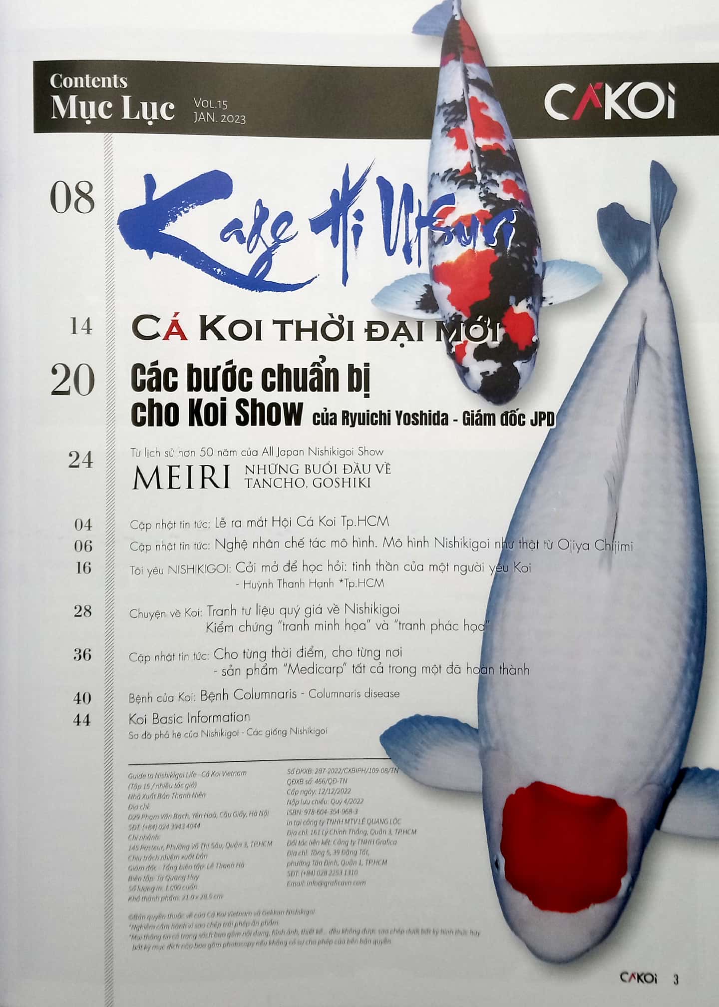 bộ cá koi - tập 15