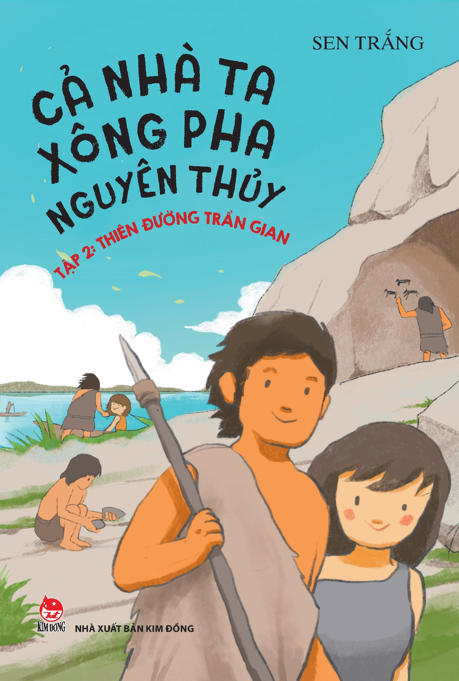 Bo
						
										
										Ca Nha Ta Xong Pha Nguyen Thuy - Tap 2 - Thien Duong Tran Gian