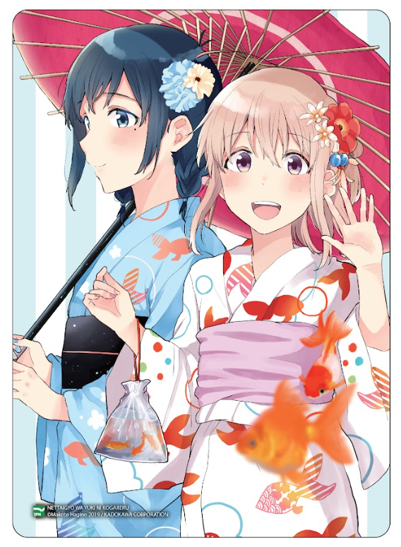 Bo
						
										
										Ca Nhiet Doi Mong Ngay Tuyet Roi - Tap 2 - Ban Dac Biet - Tang Kem Card Giay