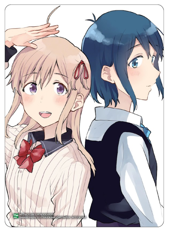 Bộ
						
										
										Cá Nhiệt Đới Mong Ngày Tuyết Rơi - Tập 4 - Bản Đặc Biệt - Tặng Kèm Card Giấy