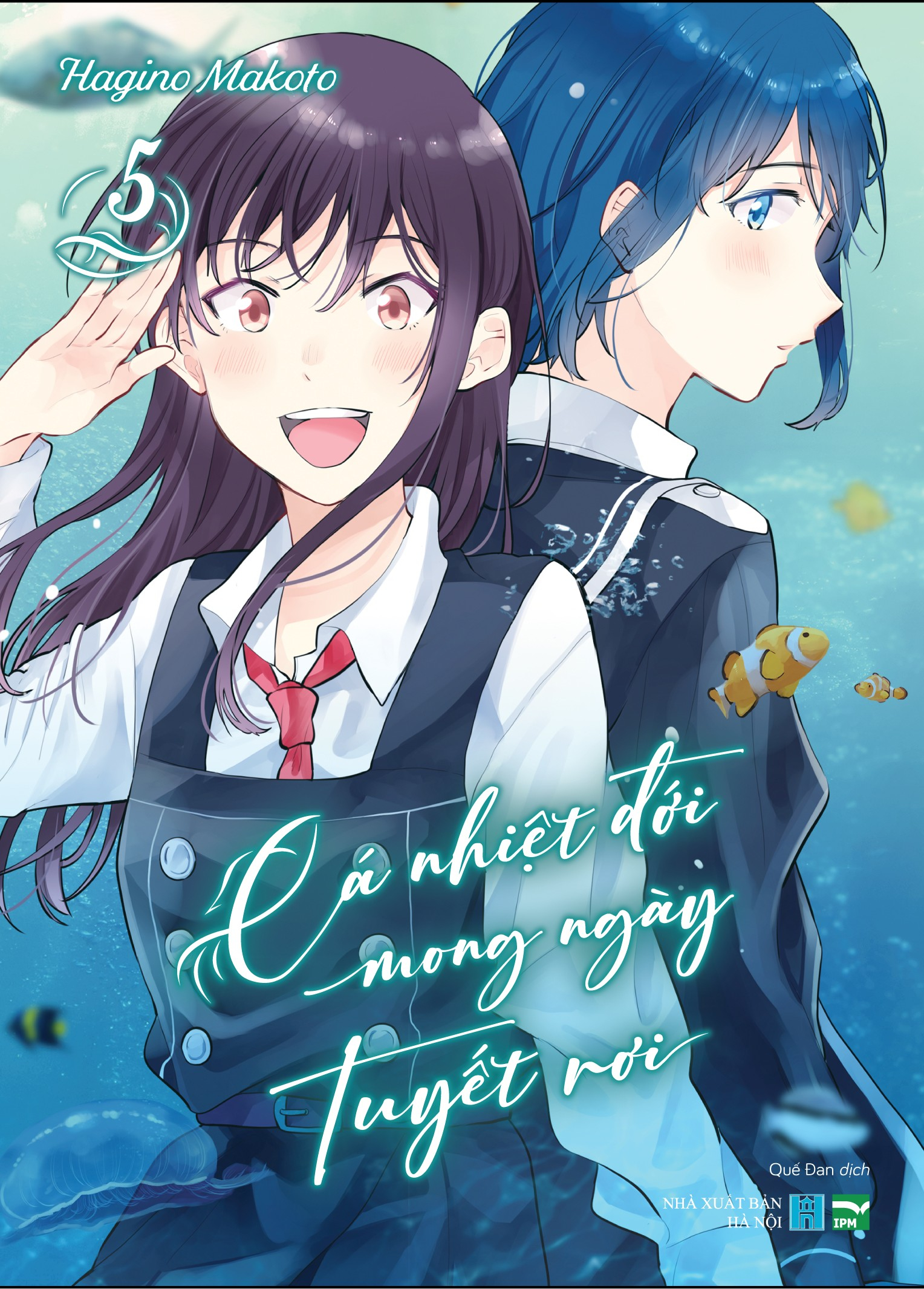 Bộ
						
										
										Cá Nhiệt Đới Mong Ngày Tuyết Rơi - Tập 5 - Bản Sưu Tầm - Tặng Kèm Card Giấy + Bìa Áo Đặc Biệt + Set Móc Khóa Huy Hiệu + Huy Hiệu