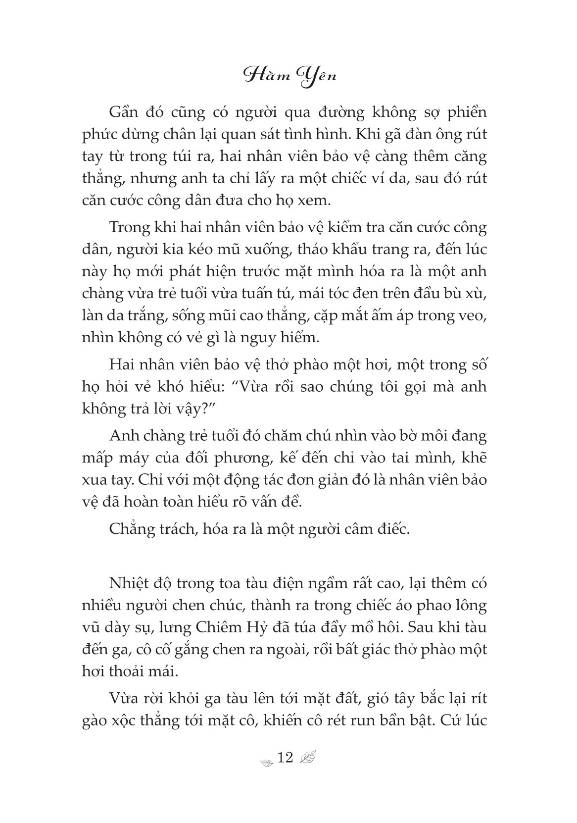 bộ cá voi cô đơn - tập 1