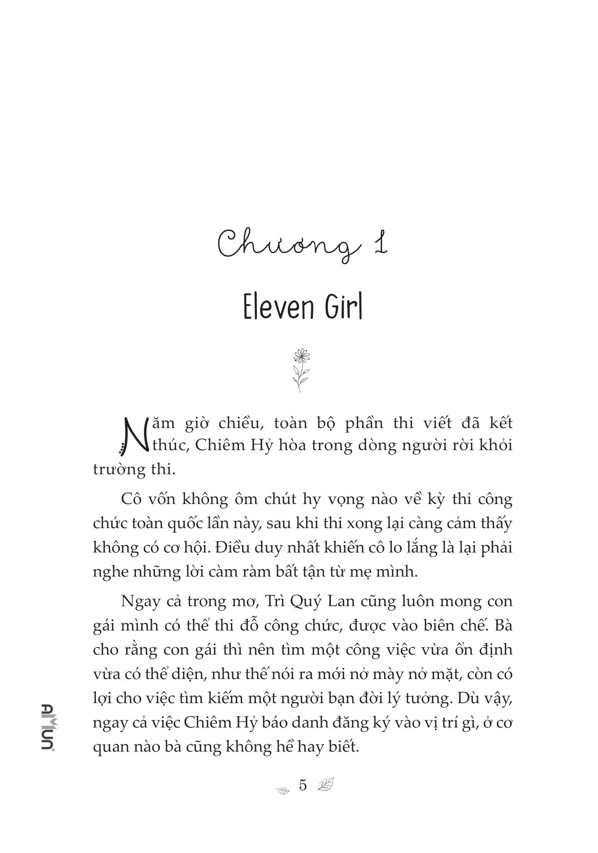 bộ cá voi cô đơn - tập 1