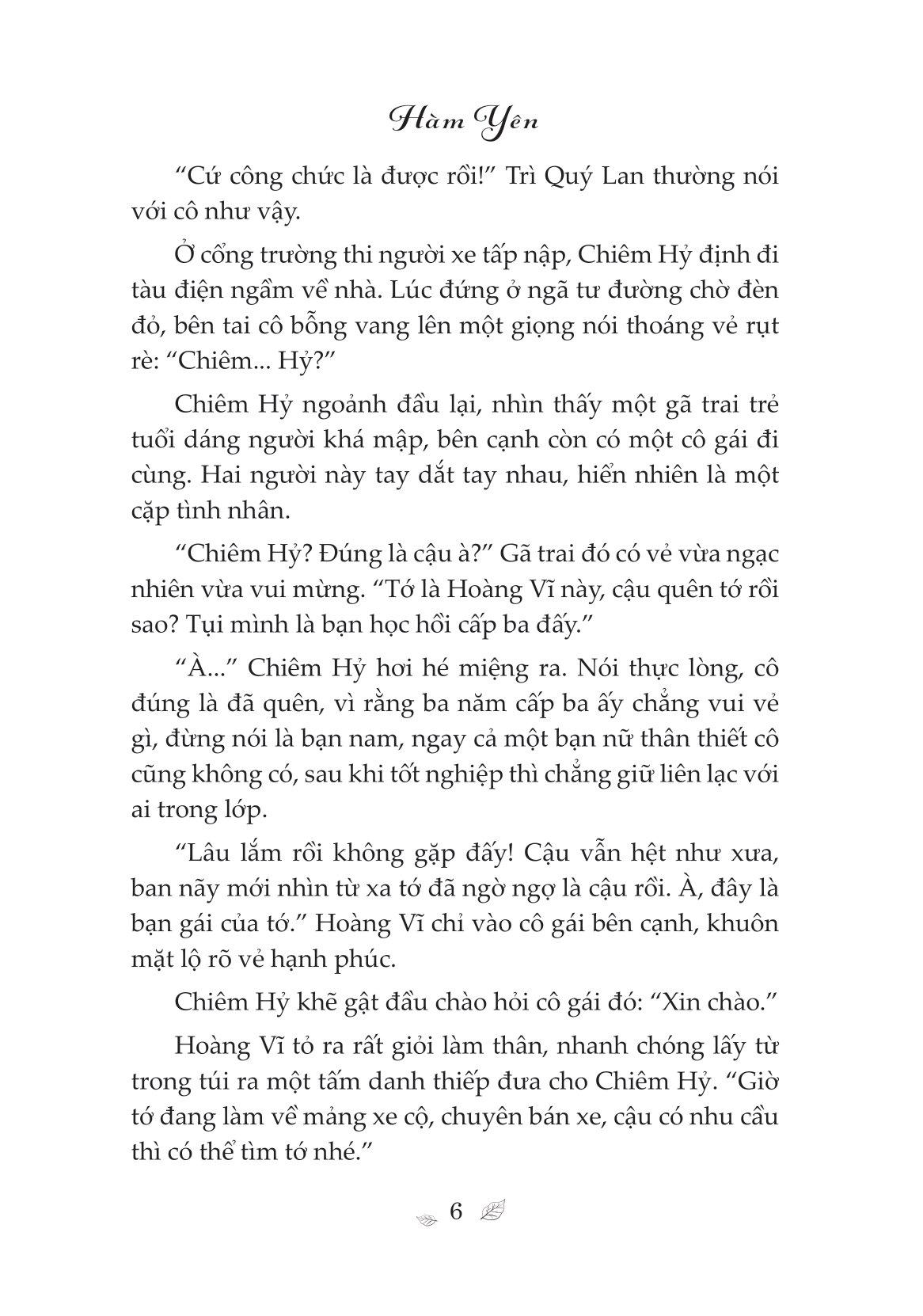 bộ cá voi cô đơn - tập 1