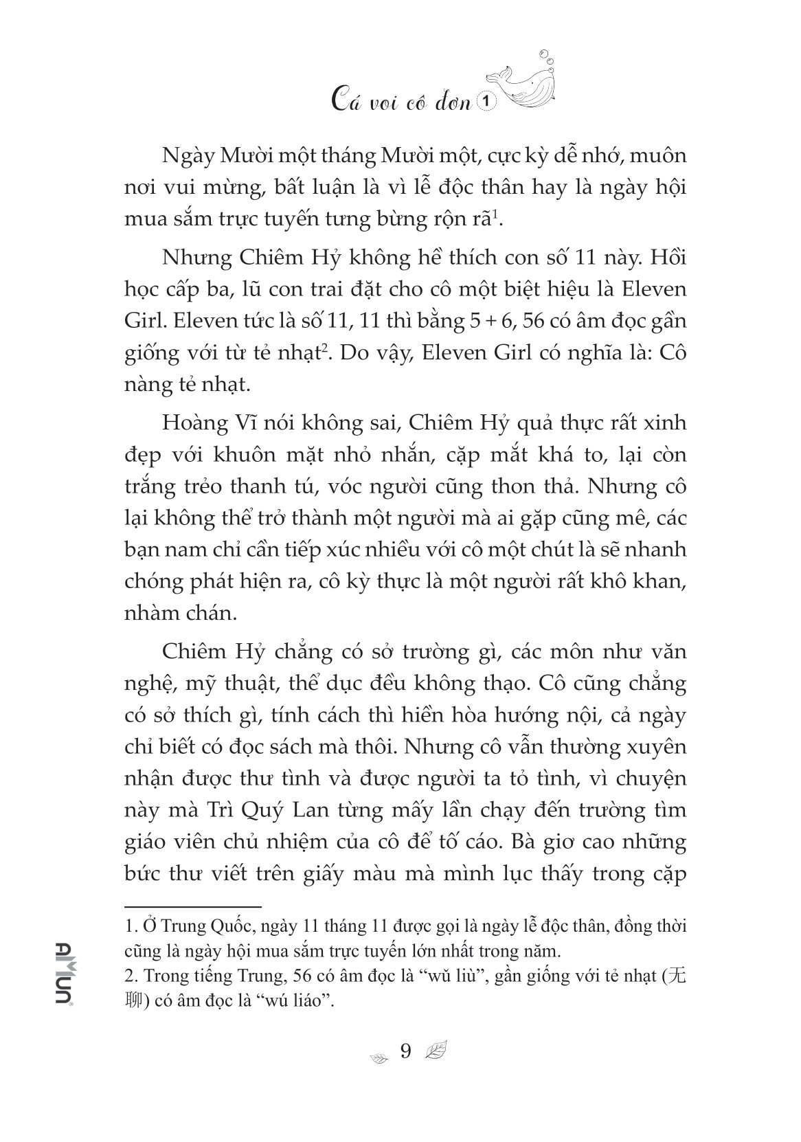 bộ cá voi cô đơn - tập 1