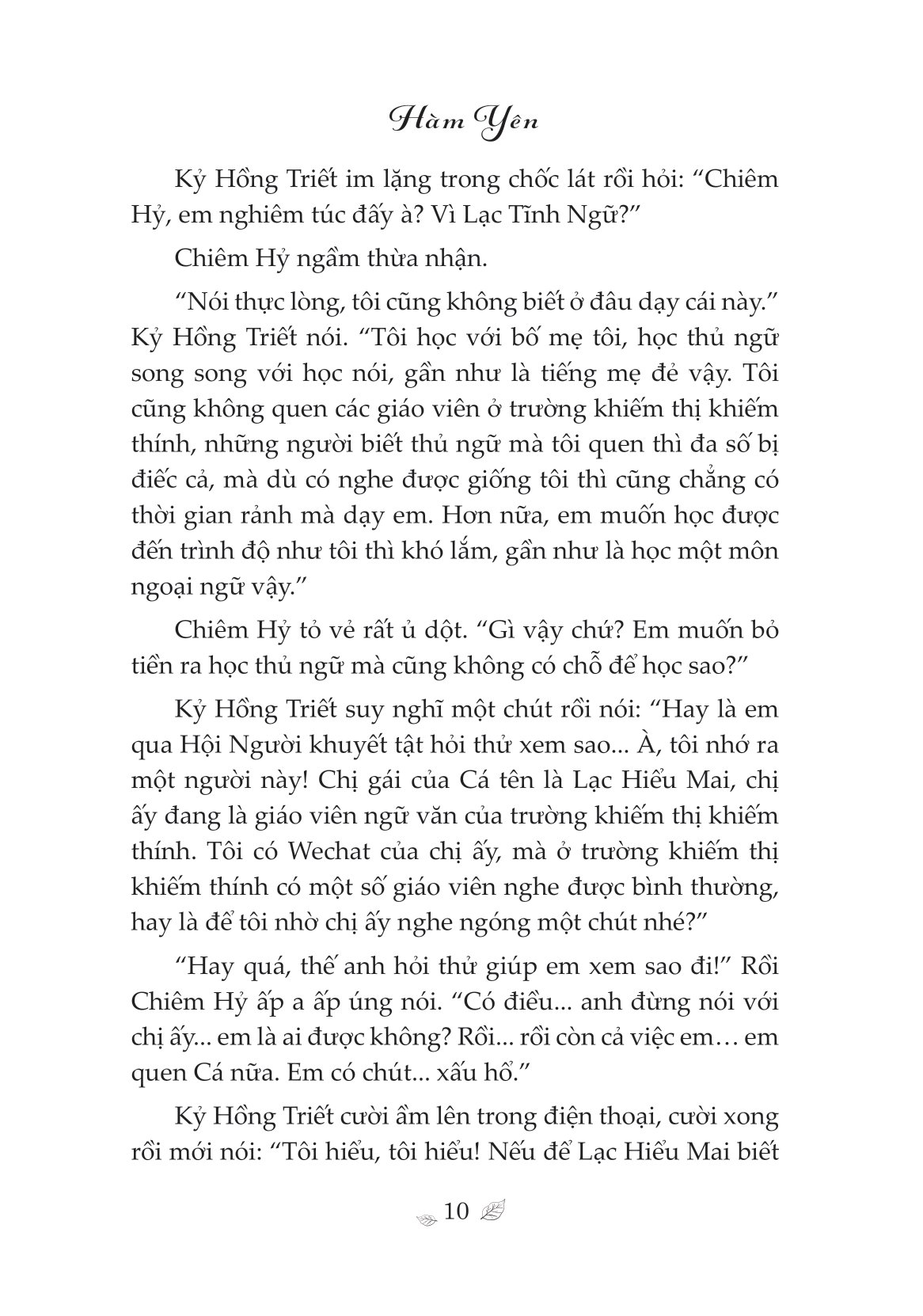 bộ cá voi cô đơn - tập 2