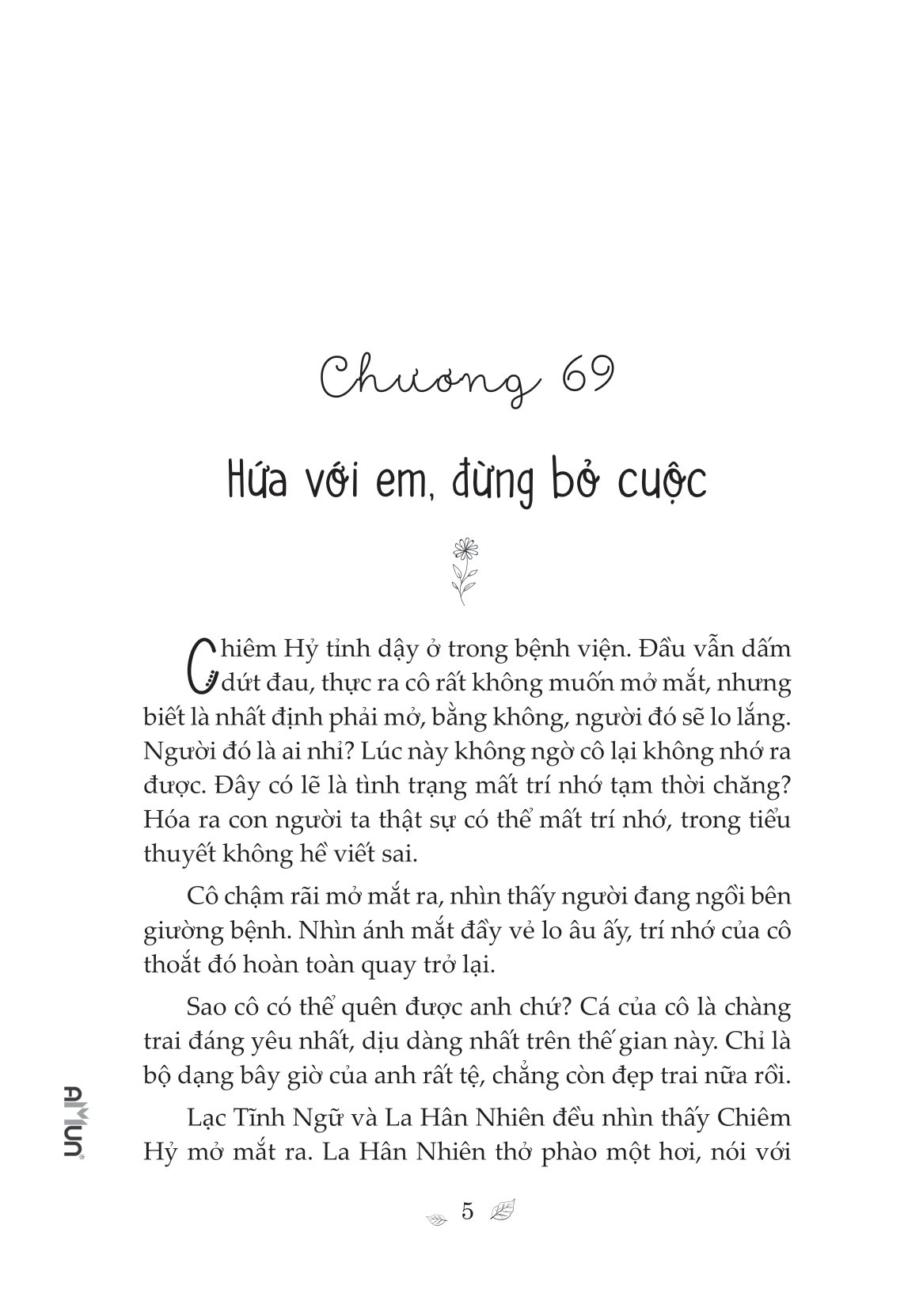 bộ cá voi cô đơn - tập 3