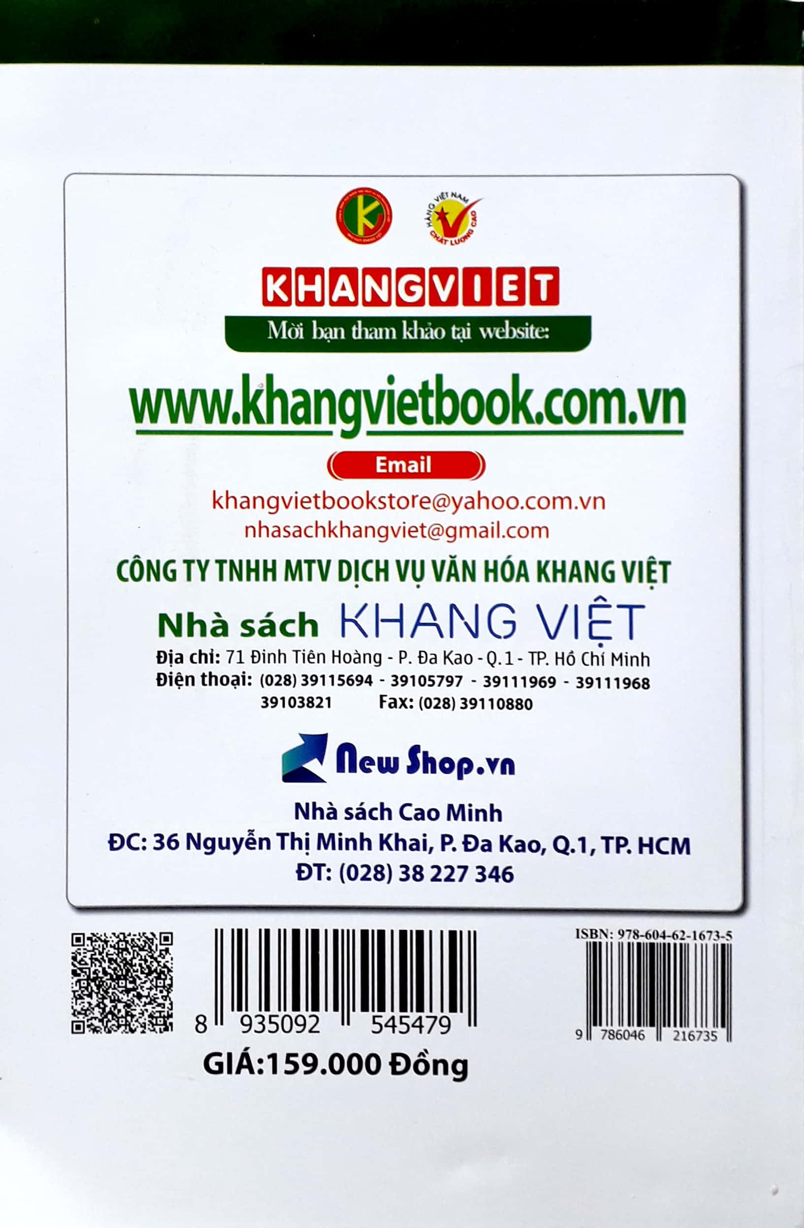 bộ các chuyên đề nâng cao và phát triển giải tích 11 - tập 2
