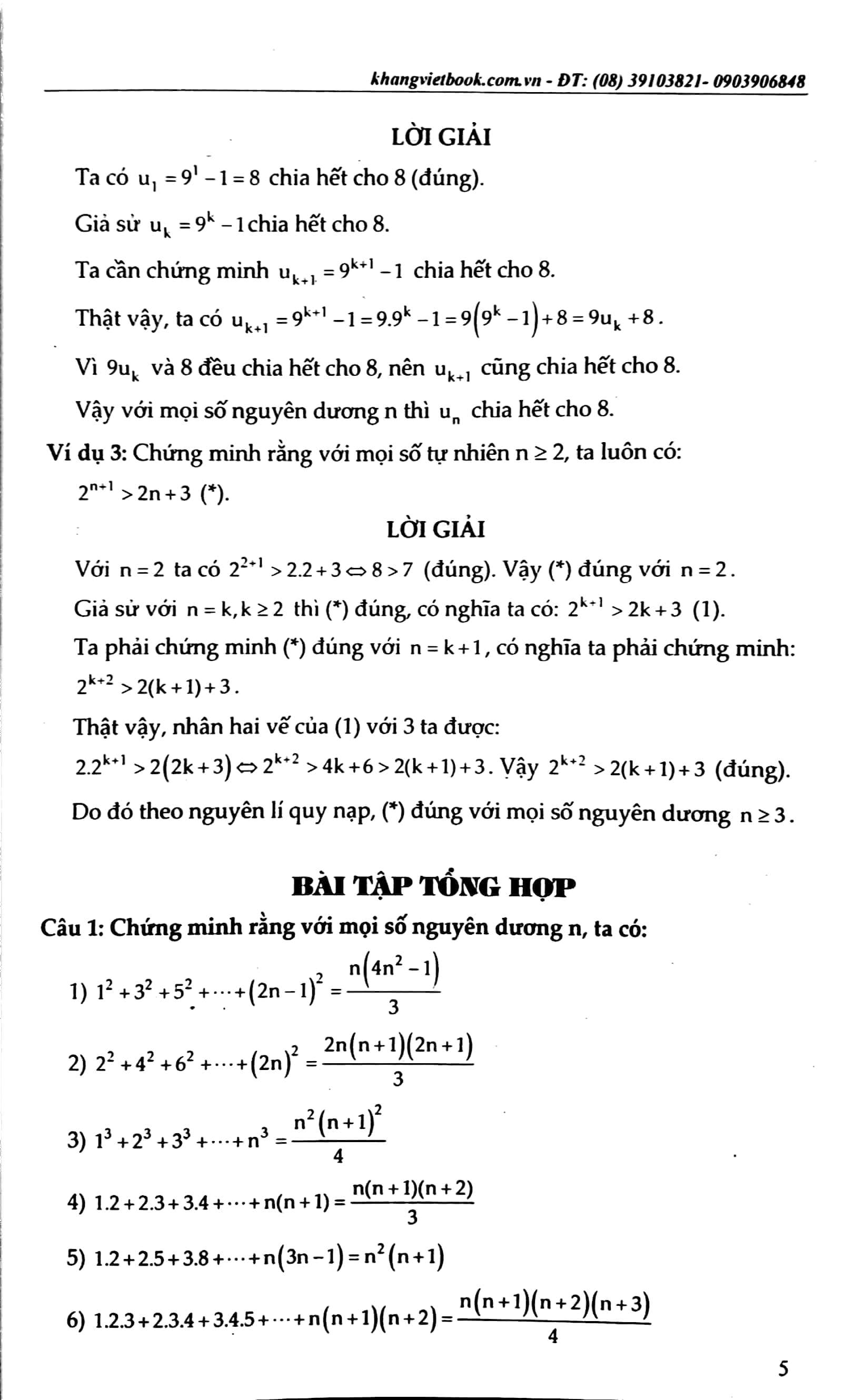 bộ các chuyên đề nâng cao và phát triển giải tích 11 - tập 2
