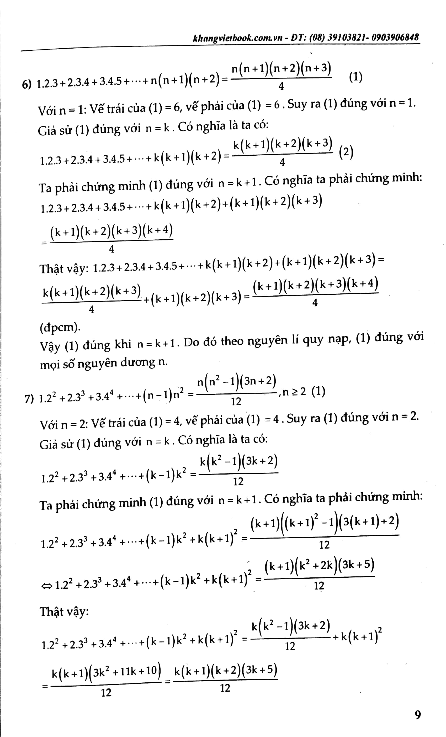 bộ các chuyên đề nâng cao và phát triển giải tích 11 - tập 2