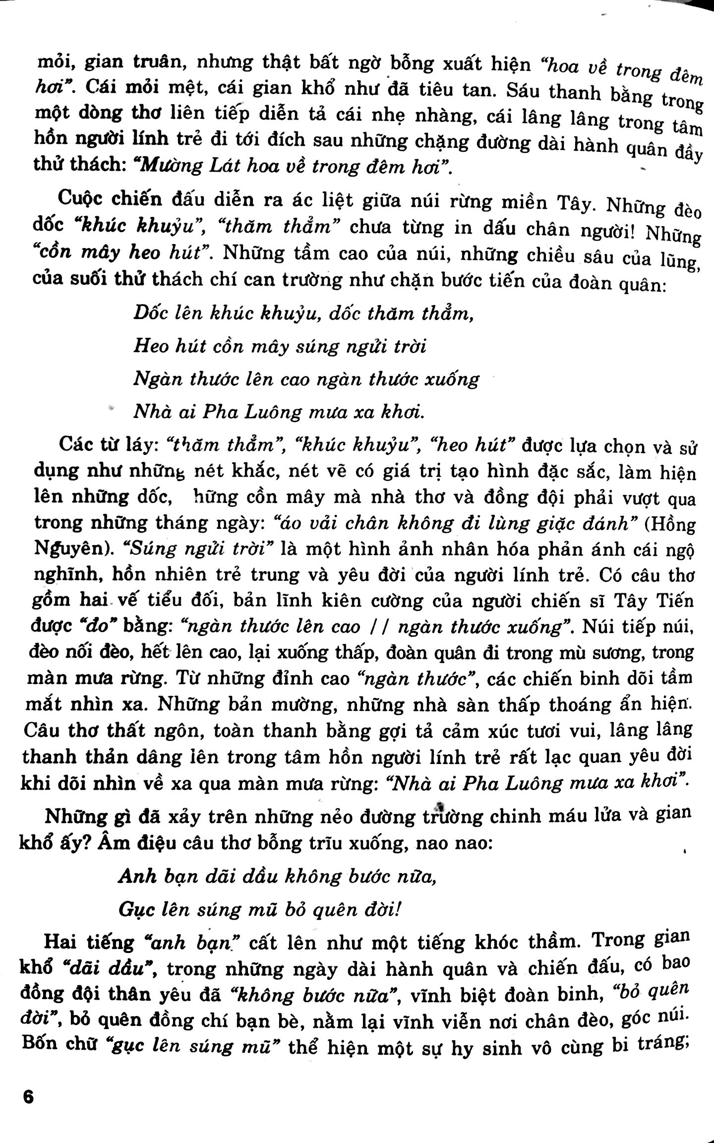 bộ các dạng tập làm văn 12