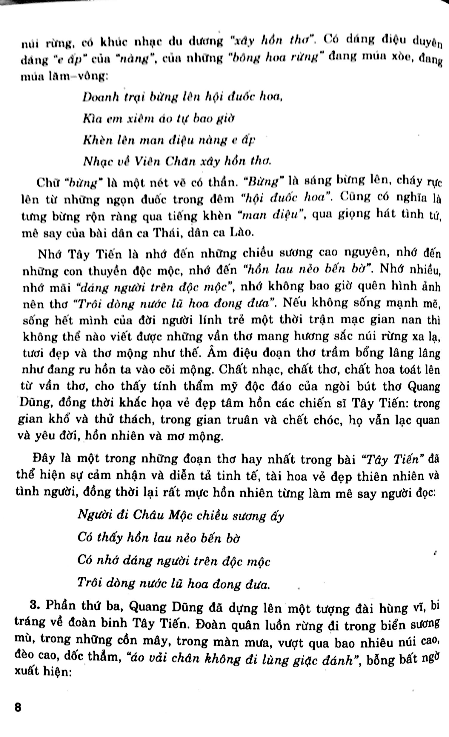 bộ các dạng tập làm văn 12