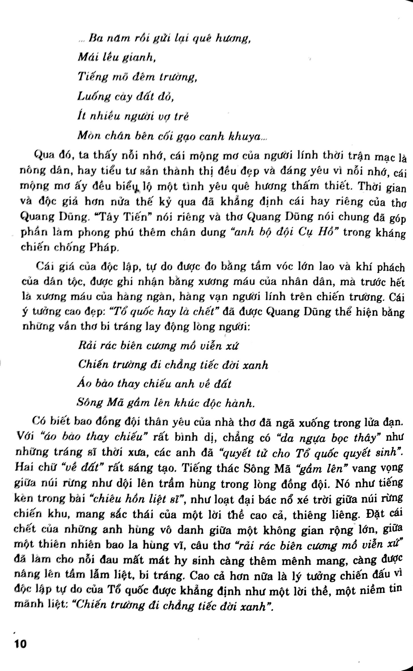 bộ các dạng tập làm văn 12