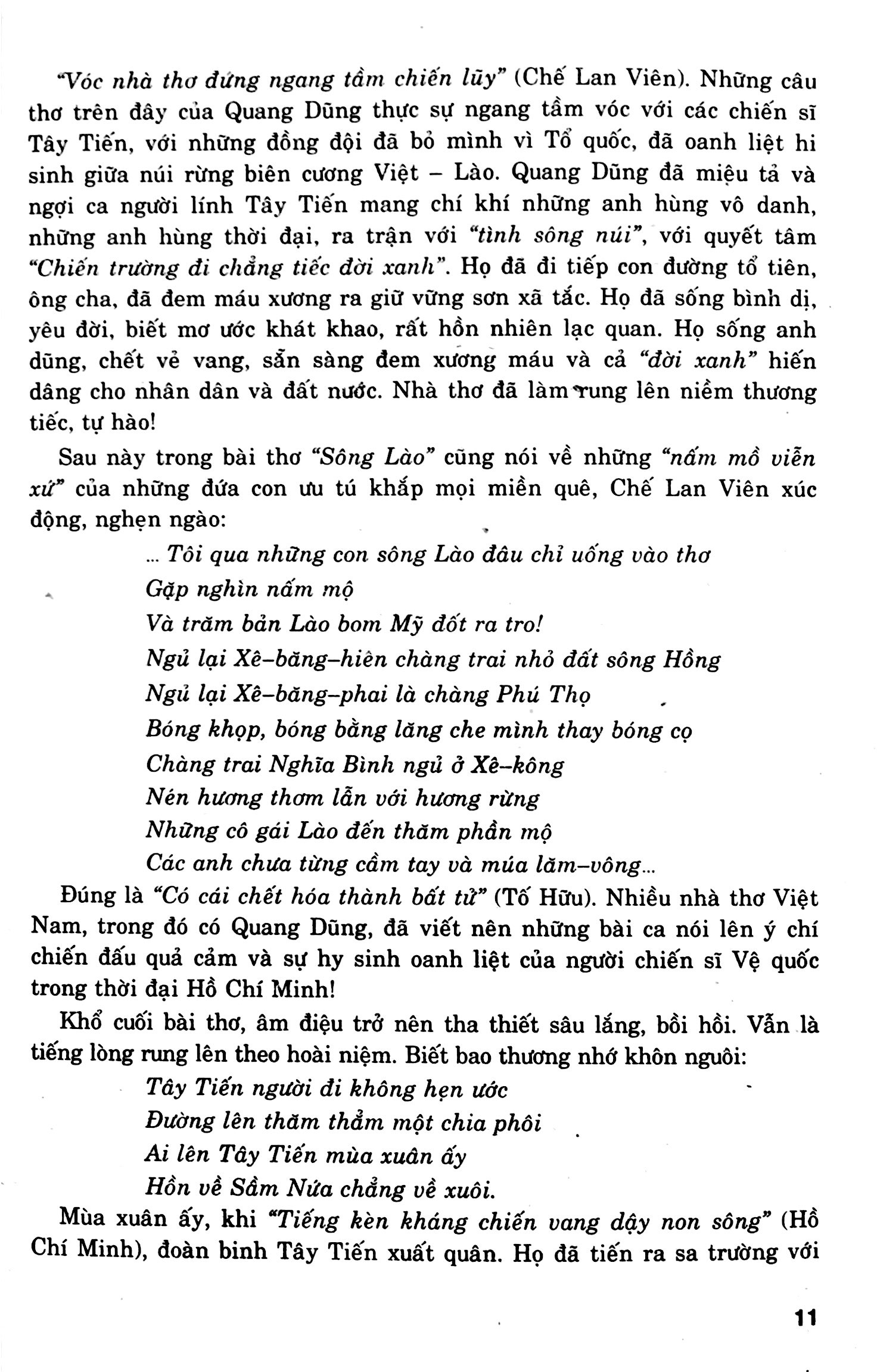 bộ các dạng tập làm văn 12