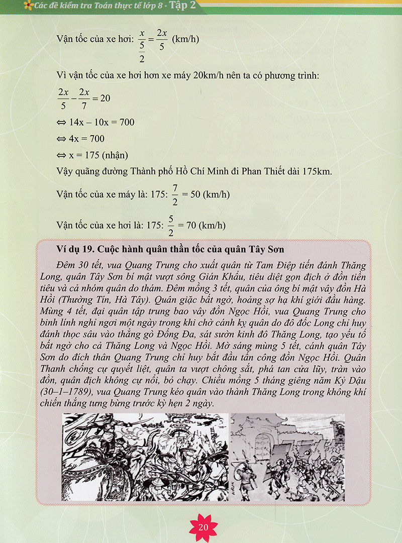 bộ các đề kiểm tra toán thực tế lớp 8 - tập 2