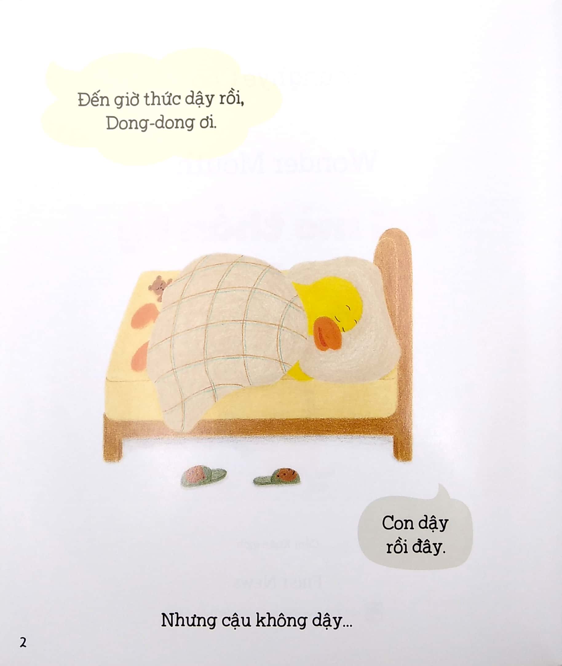 bộ cái mỏ thần kỳ 1- cuộc phiêu lưu của trí tưởng tượng