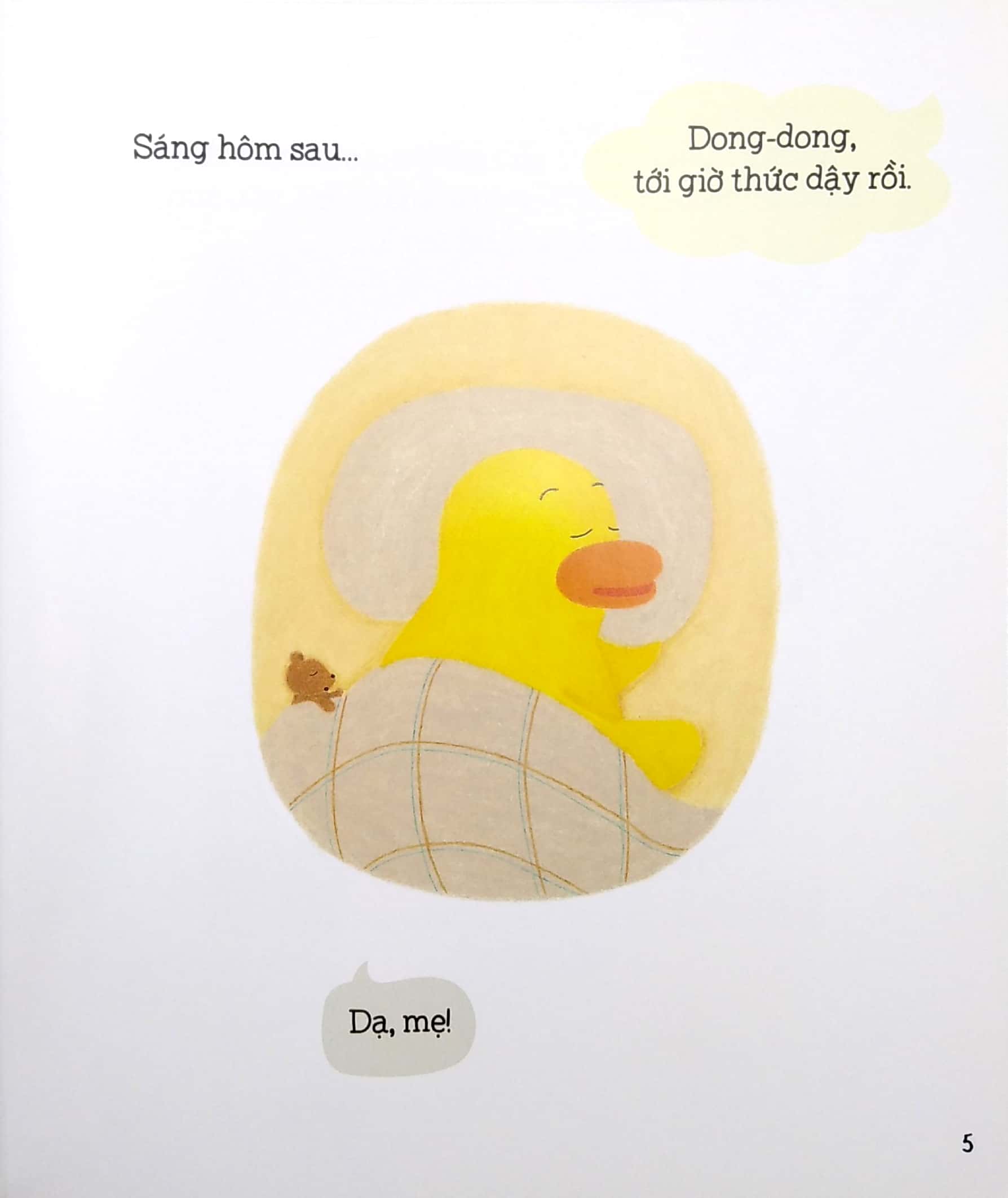 bộ cái mỏ thần kỳ 1- cuộc phiêu lưu của trí tưởng tượng