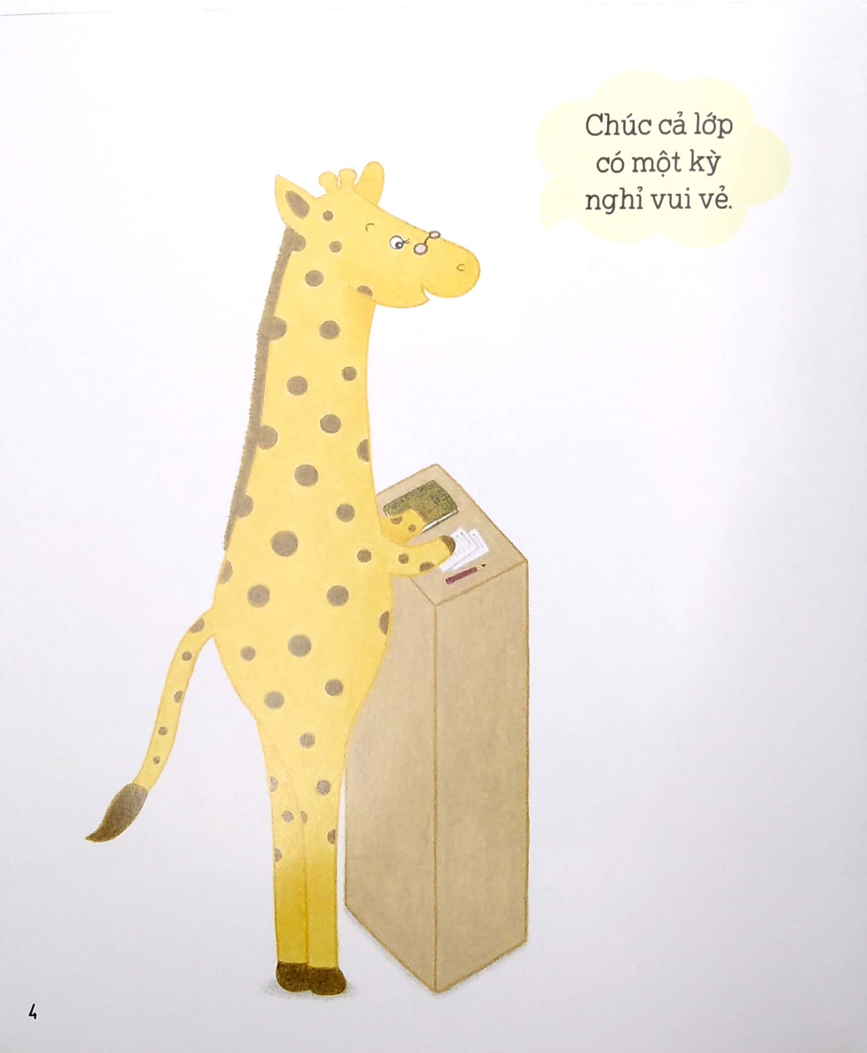 bộ cái mỏ thần kỳ 2- cuộc phiêu lưu của trí tưởng tượng