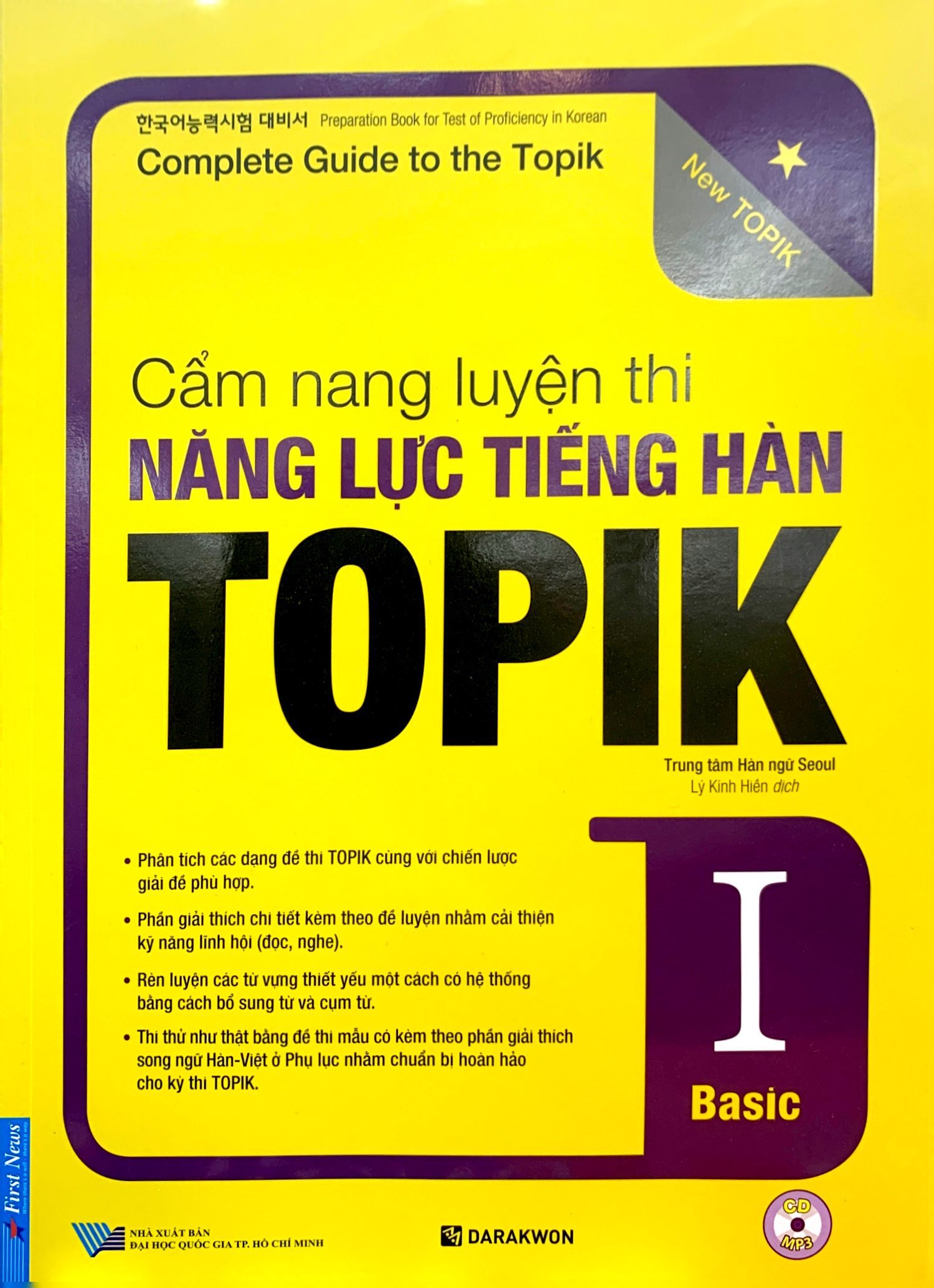 bộ cẩm nang luyện thi năng lực tiếng hàn topik i basic - kèm cd