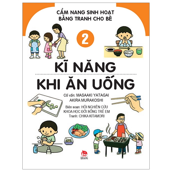 bộ cẩm nang sinh hoạt bằng tranh cho bé tập 2 - kĩ năng khi ăn uống (tái bản 2019)