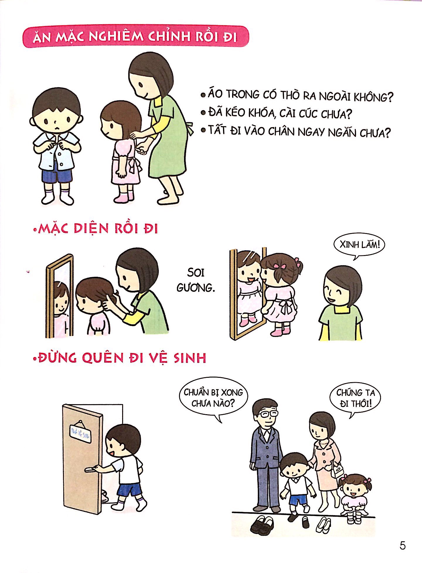 bộ cẩm nang sinh hoạt bằng tranh cho bé tập 3 - kĩ năng đi ra ngoài (tái bản 2019)