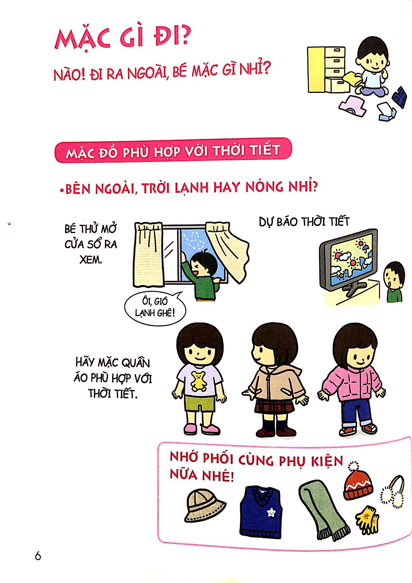 bộ cẩm nang sinh hoạt bằng tranh cho bé tập 3 - kĩ năng đi ra ngoài (tái bản 2019)