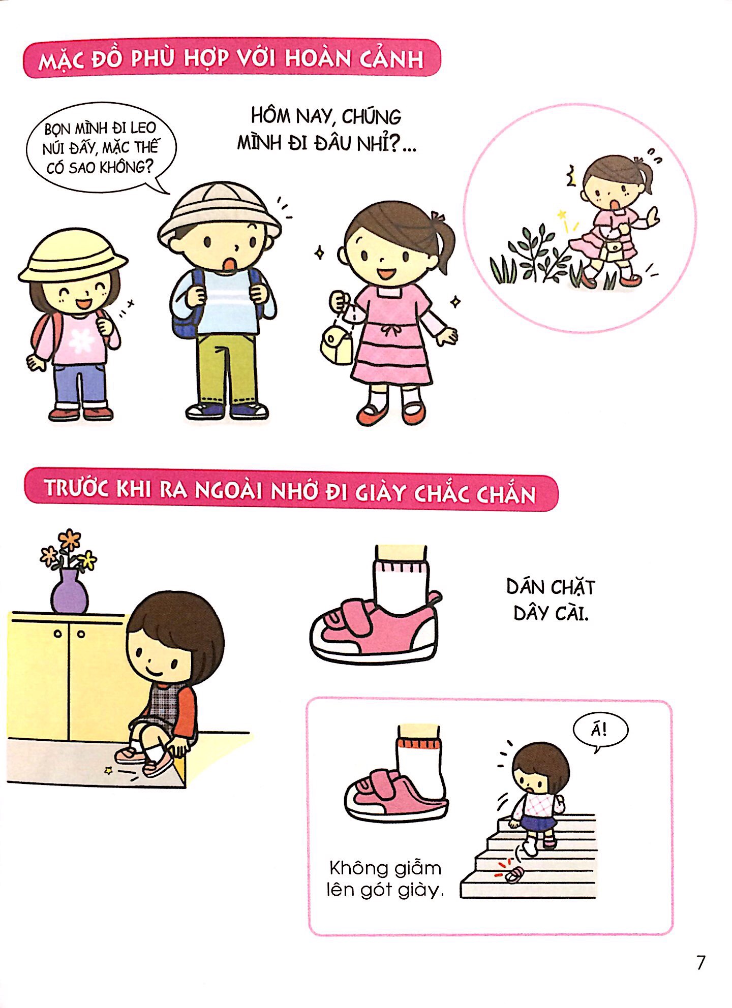 bộ cẩm nang sinh hoạt bằng tranh cho bé tập 3 - kĩ năng đi ra ngoài (tái bản 2019)