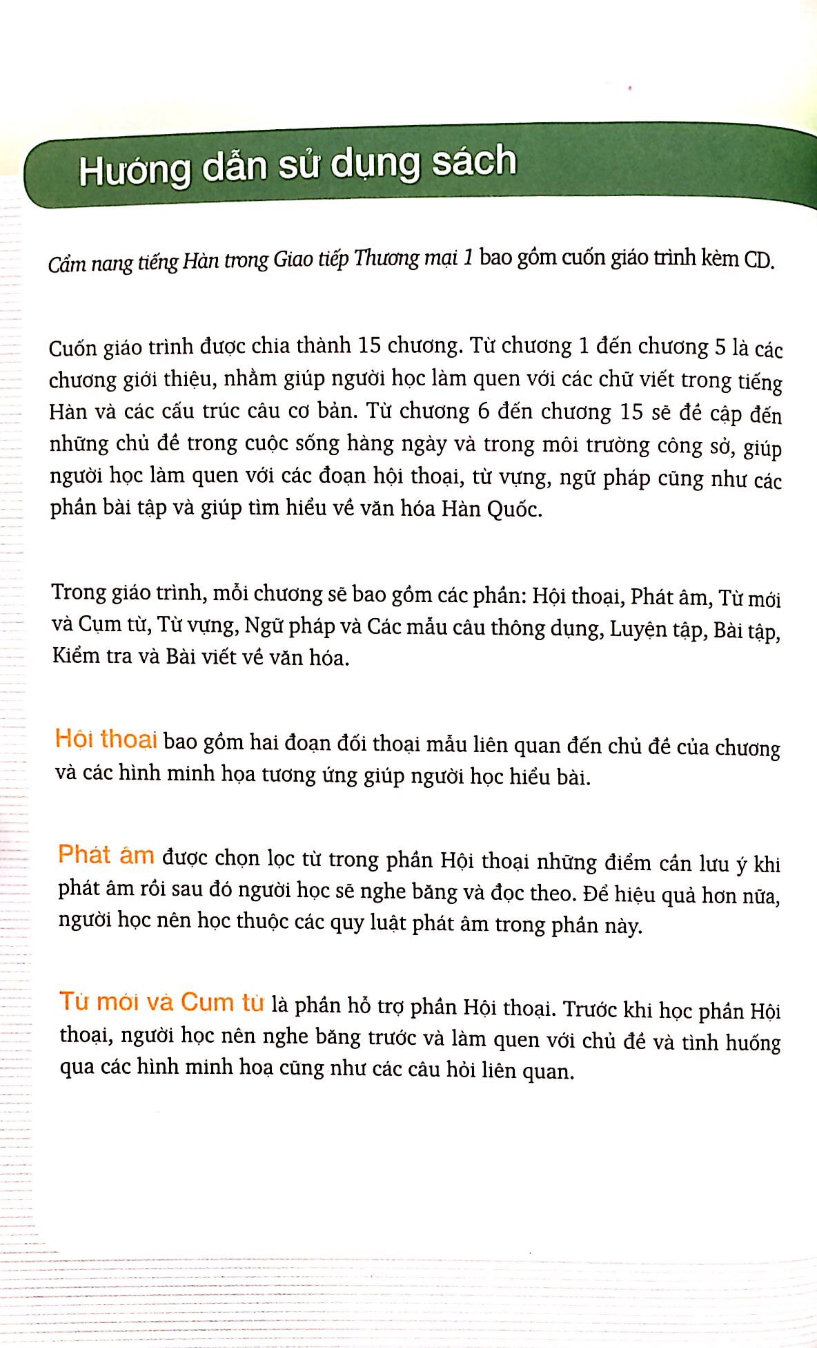 bộ cẩm nang tiếng hàn trong giao tiếp thương mại - tập 1