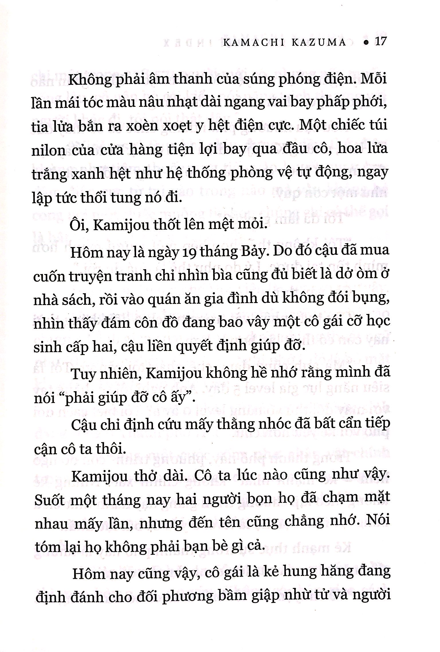 bộ cấm thư ma thuật index - tập 1