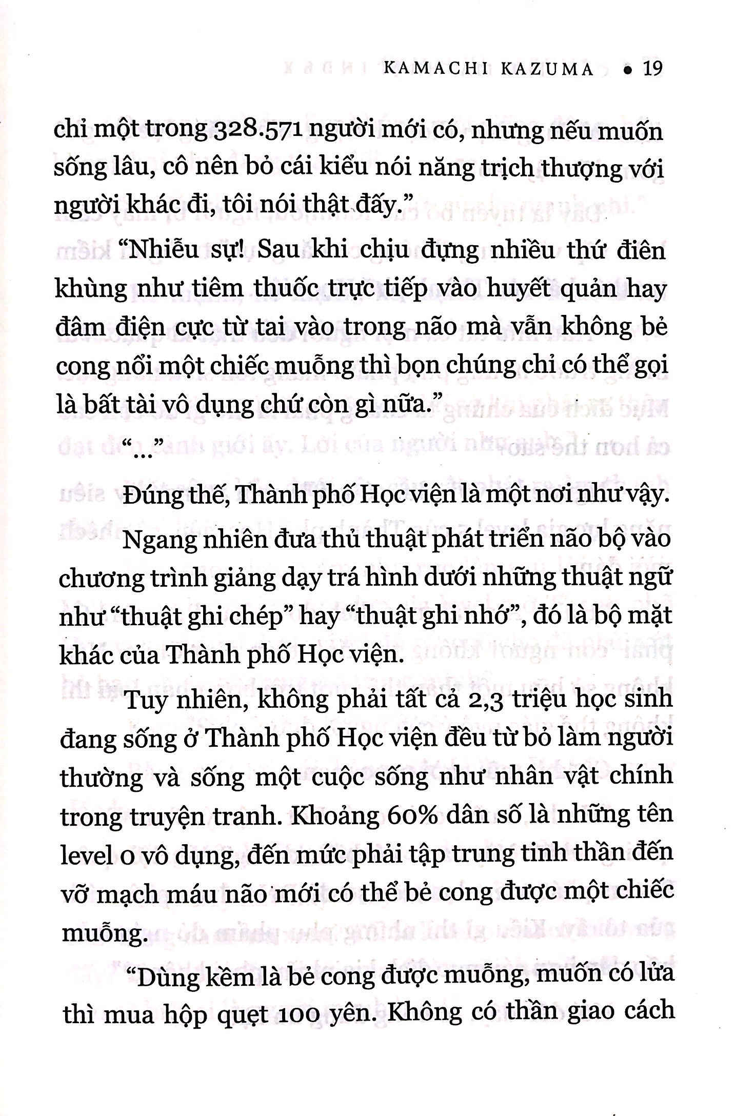 bộ cấm thư ma thuật index - tập 1