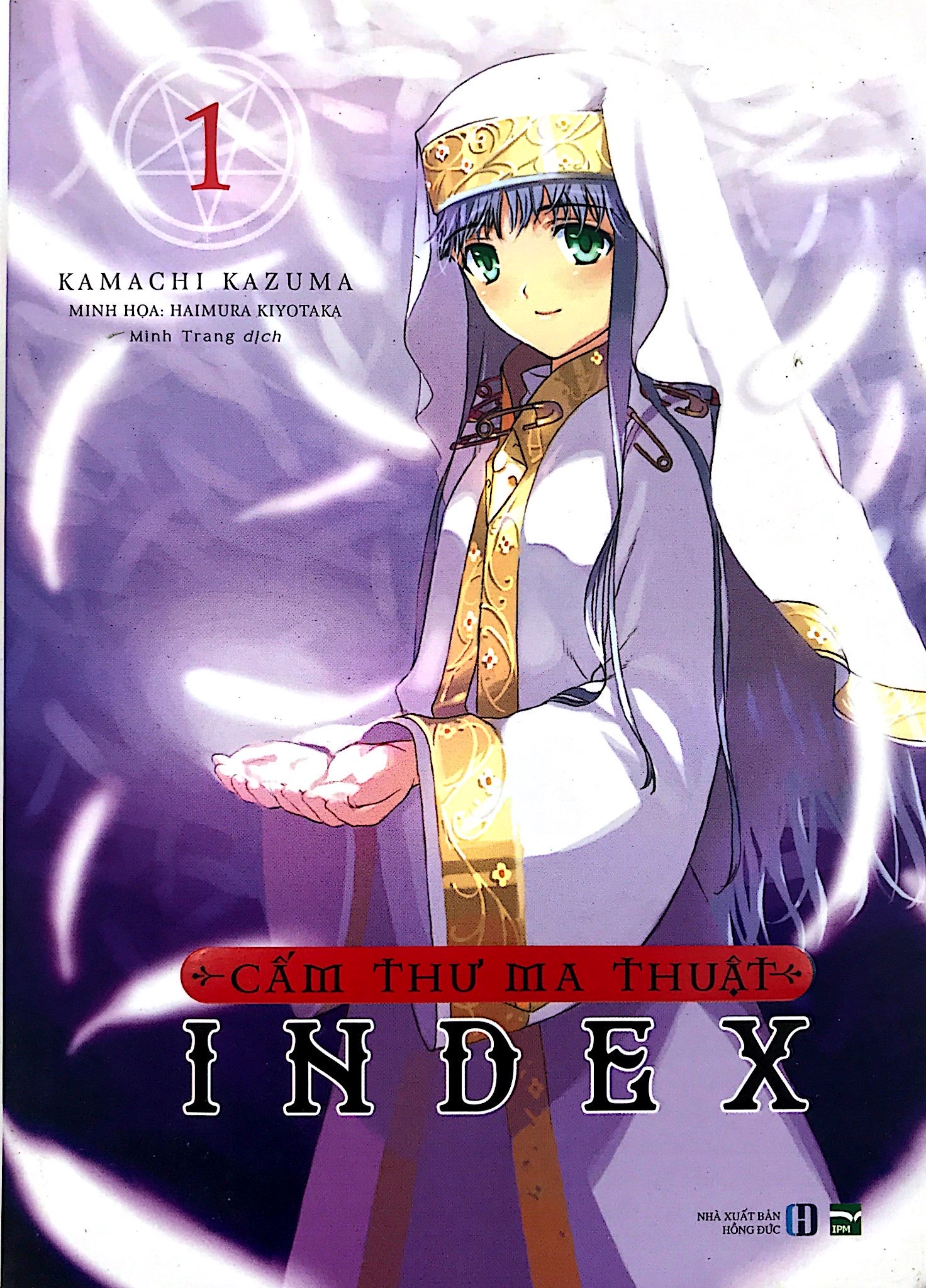 bộ cấm thư ma thuật index - tập 1