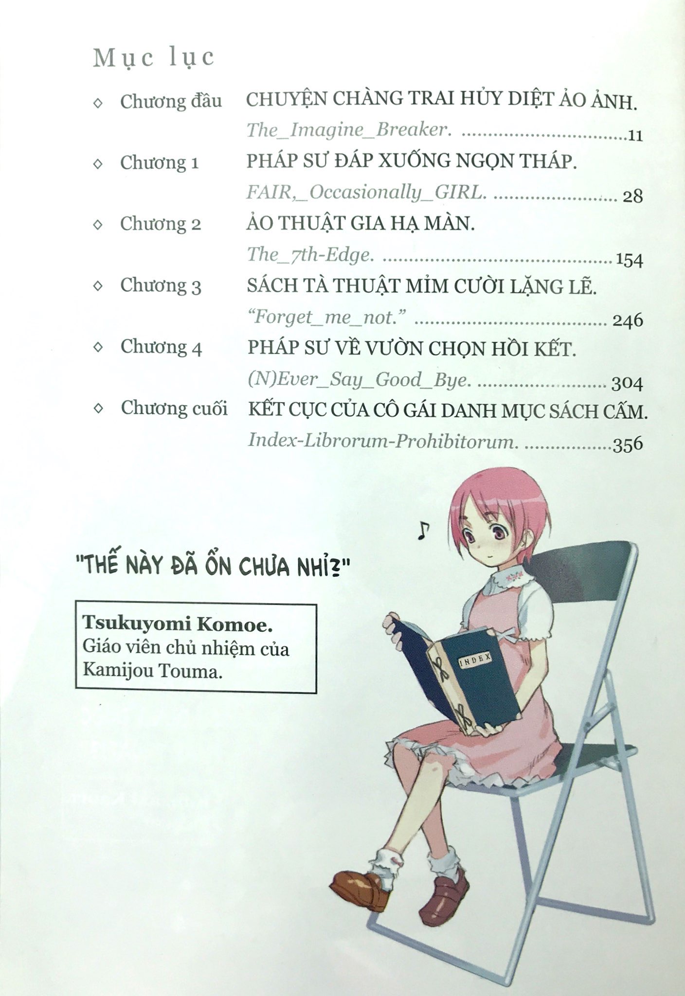 bộ cấm thư ma thuật index - tập 1