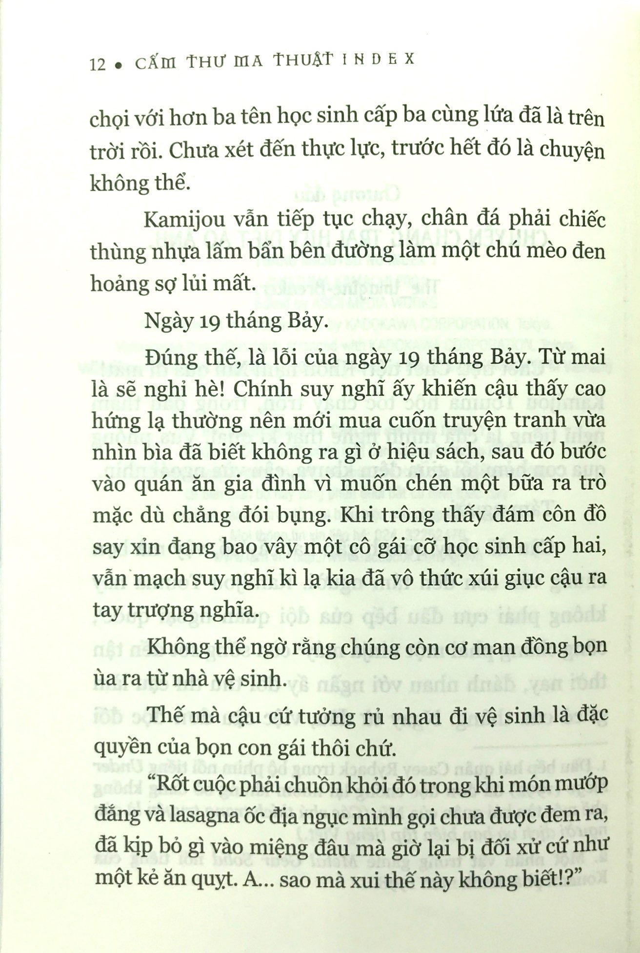 bộ cấm thư ma thuật index - tập 1