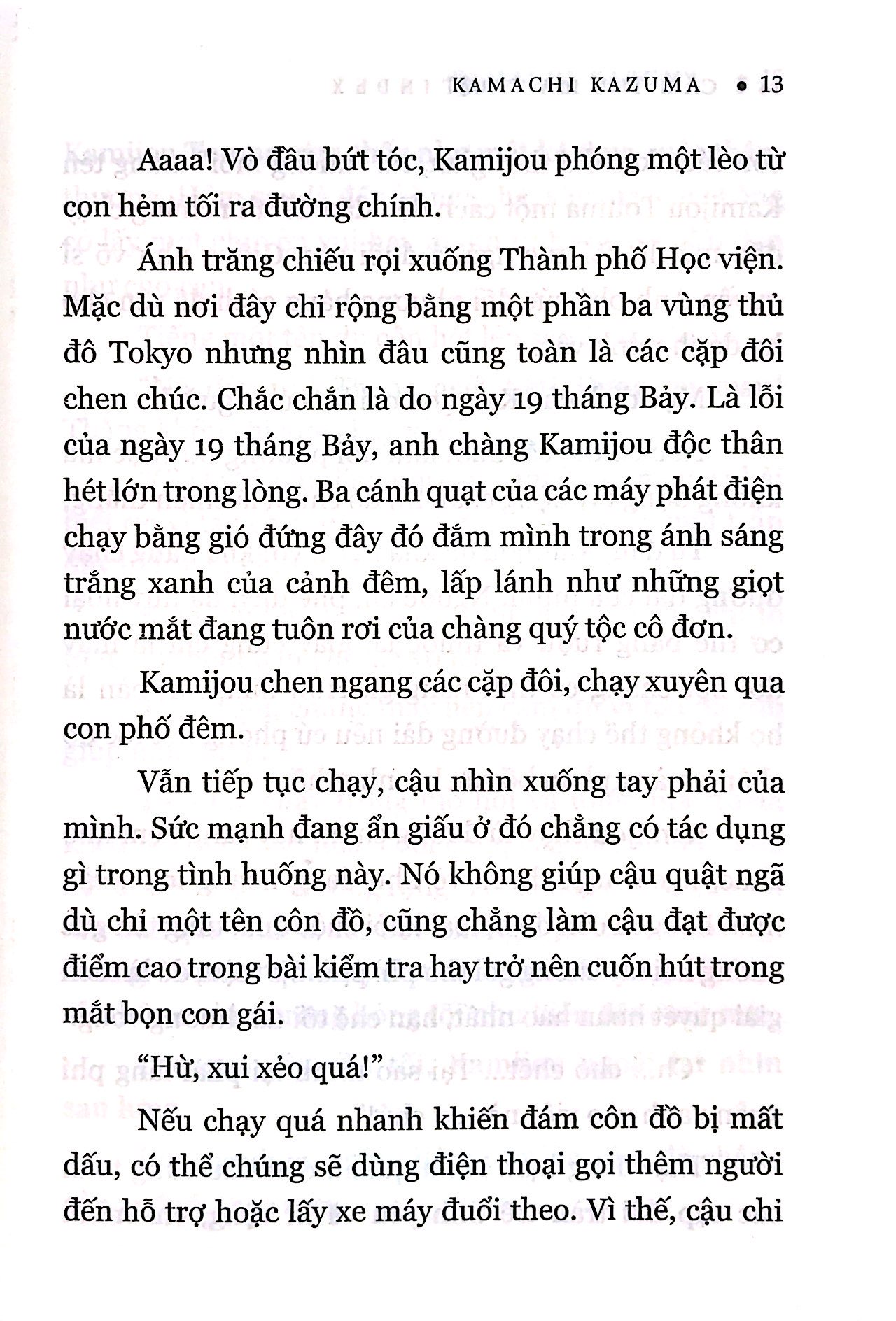 bộ cấm thư ma thuật index - tập 1