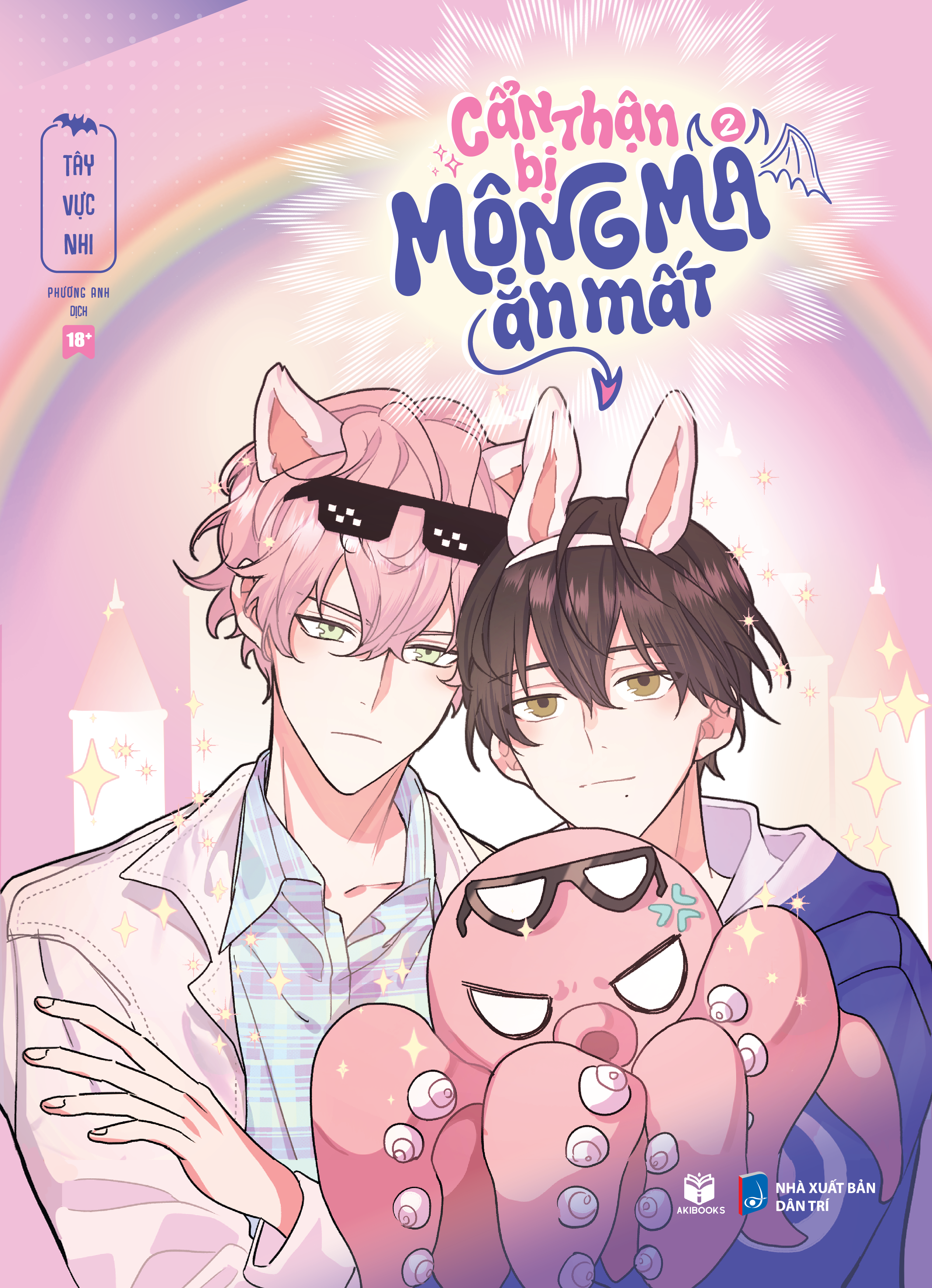 Bo
						
										
										Can Than Bi Mong Ma An Mat - Tap 2 - Tang Kem Bookmark