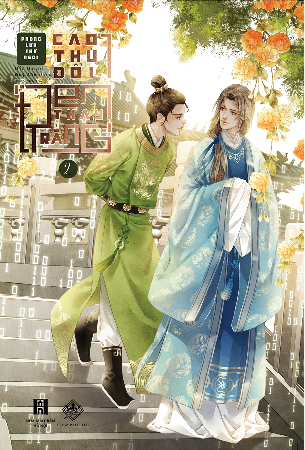 bộ cao thủ “đổi đen thay trắng” - tập 2