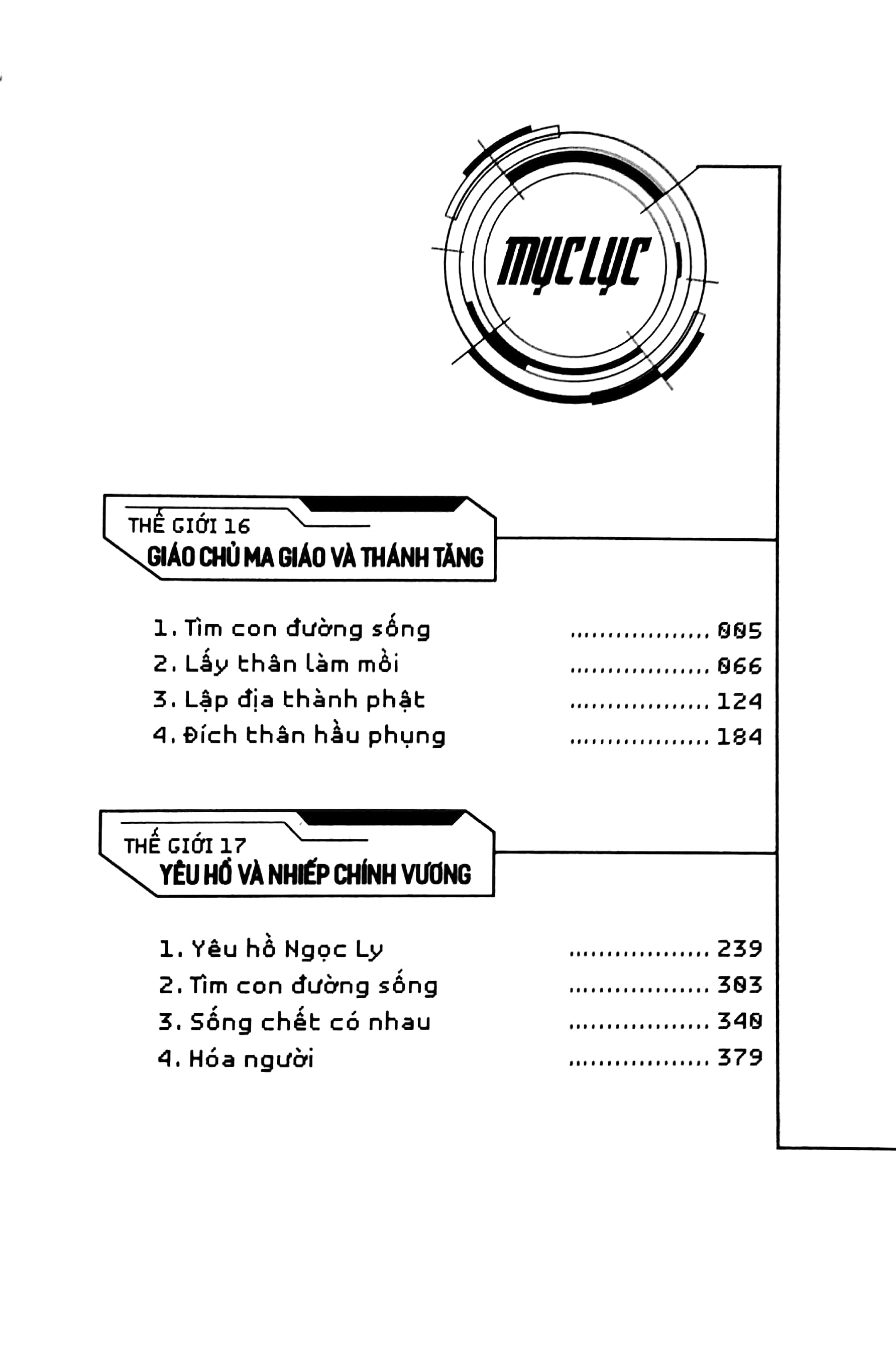 bộ cao thủ “đổi đen thay trắng” - tập 6