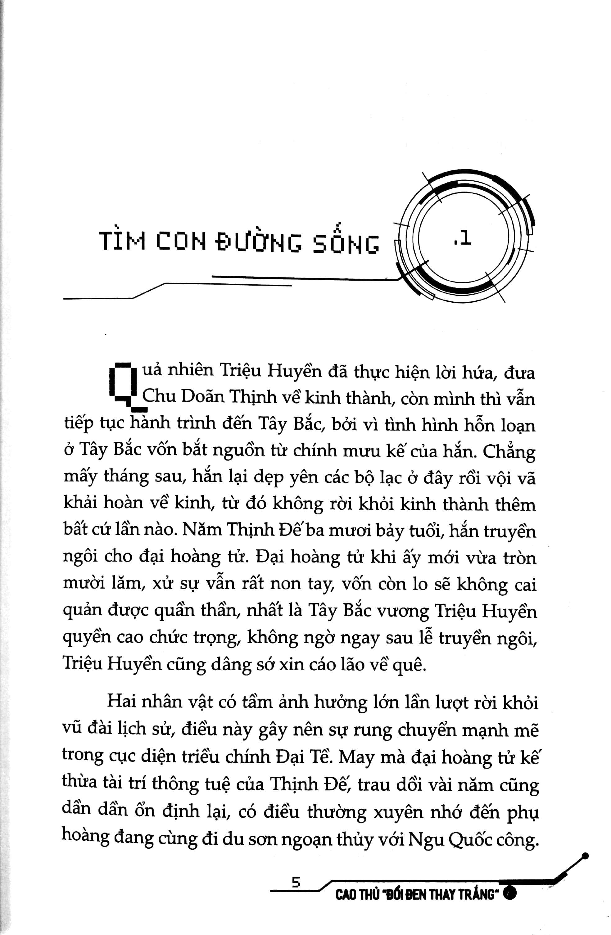bộ cao thủ “đổi đen thay trắng” - tập 6