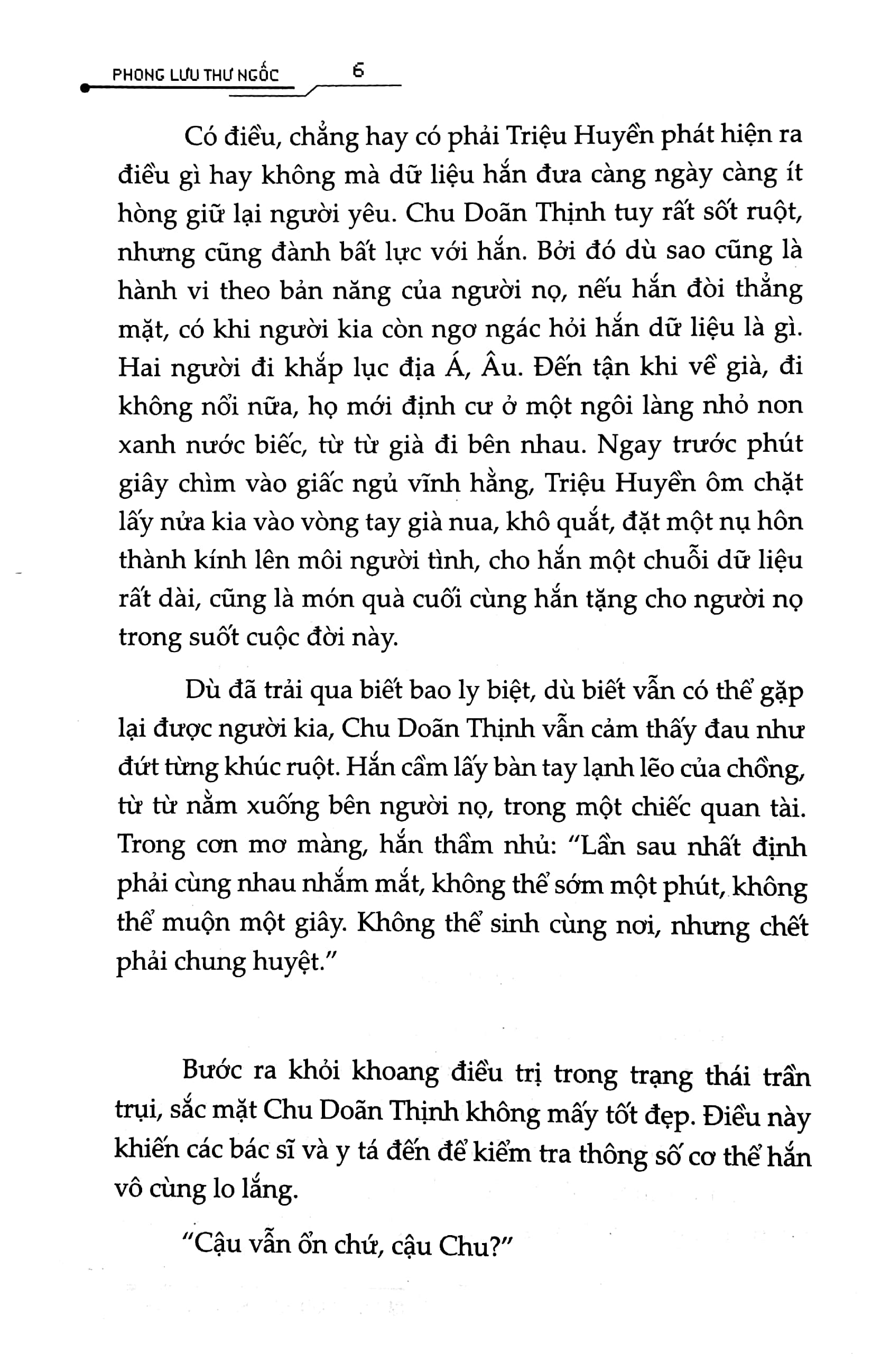 bộ cao thủ “đổi đen thay trắng” - tập 6