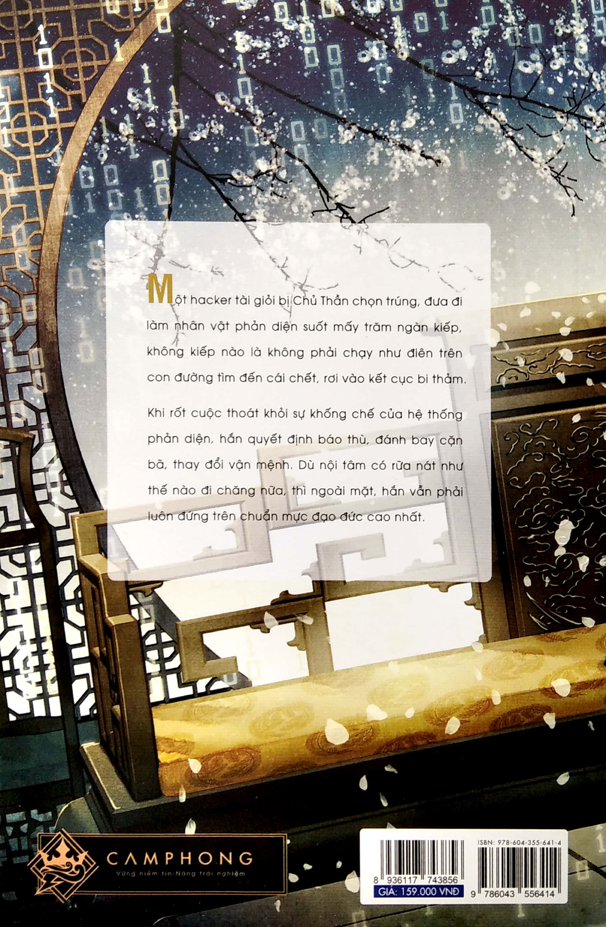 bộ cao thủ “đổi đen thay trắng” - tập 6