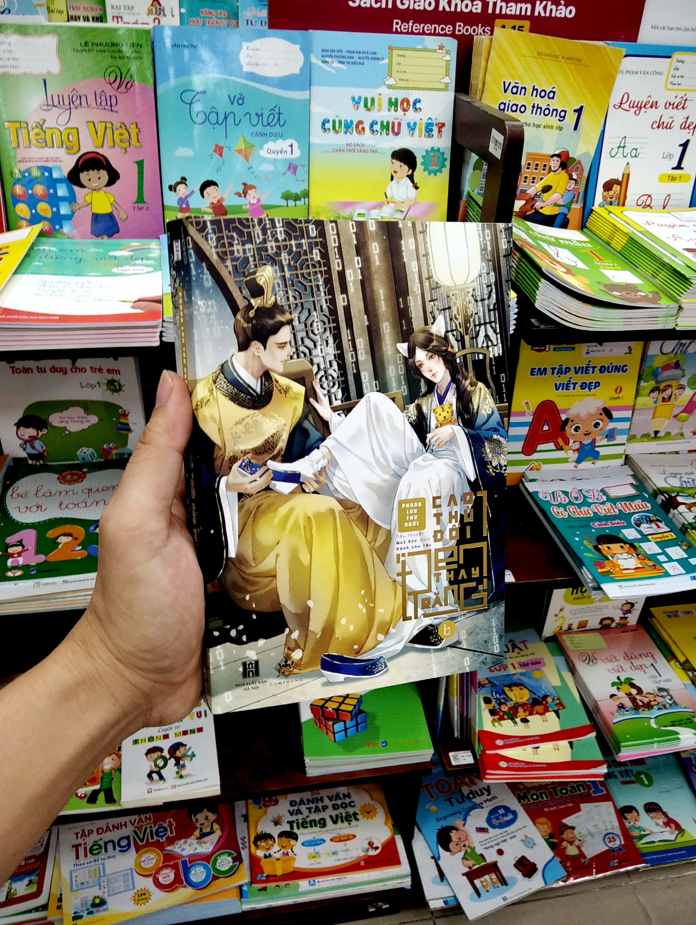 bộ cao thủ “đổi đen thay trắng” - tập 6