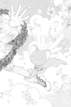 bộ cardcaptor sakura: clear card 1