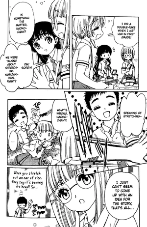 bộ cardcaptor sakura: clear card 10