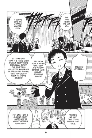 bộ cardcaptor sakura: clear card 2