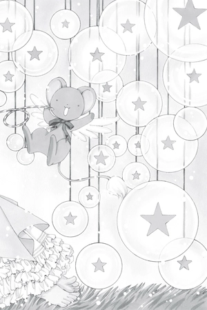 bộ cardcaptor sakura: clear card 4