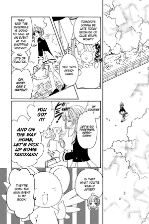 bộ cardcaptor sakura: clear card 5