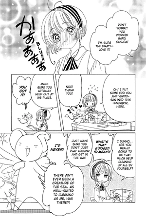 bộ cardcaptor sakura: clear card 5