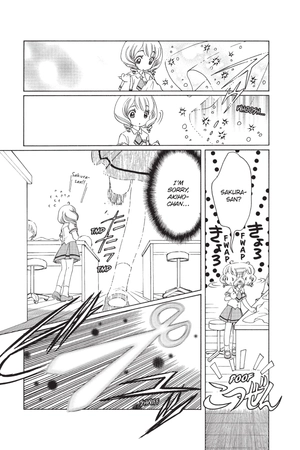 bộ cardcaptor sakura: clear card 7